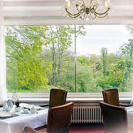 Haus Am Walde Hotel 3*
