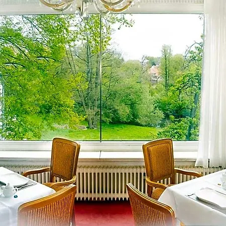 Haus Am Walde Hotel 3*